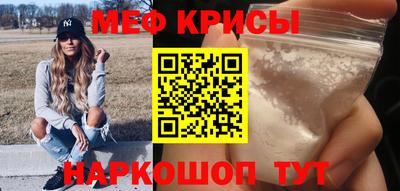 бутик Краснодар