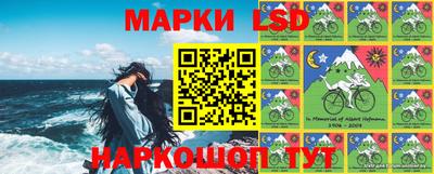 бутик Краснодар