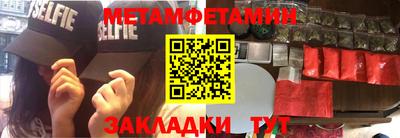 бутик Краснодар