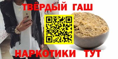 бутик Краснодар