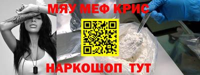 бутик Краснодар