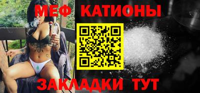 бутик Краснодар